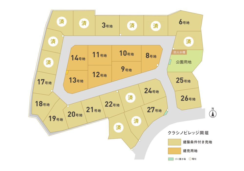 クラシノビレッジ岡垣（残り12区画販売中）