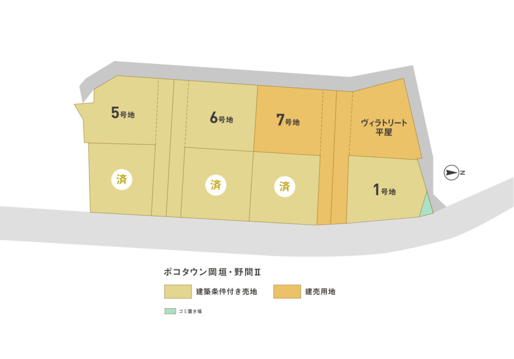 ポコタウン岡垣・野間Ⅱ（注文住宅 宅地 残り3区画）